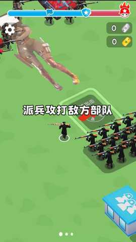 马桶人监控人大乱斗下载_休闲益智_第2张_吐司下载站 马桶人监控人大乱斗下载_https://www.toolscha.com_休闲益智_第2张