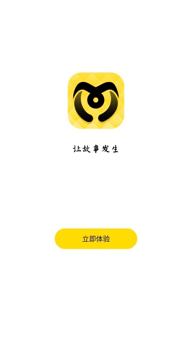 咪咪语音下载_https://www.toolscha.com_通讯社交_第1张