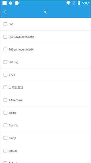 若可音乐_音乐软件_第3张_吐司下载站 若可音乐_https://www.toolscha.com_音乐软件_第3张
