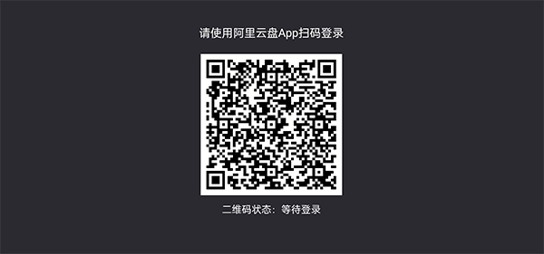 蜗牛云盘tv版_影音播放_第1张_吐司下载站 蜗牛云盘tv版_https://www.toolscha.com_影音播放_第1张