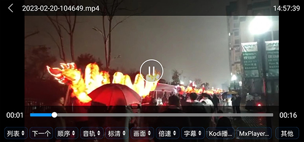 蜗牛云盘tv版_影音播放_第3张_吐司下载站 蜗牛云盘tv版_https://www.toolscha.com_影音播放_第3张