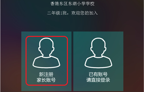 乐教乐学app_便捷生活_第3张_吐司下载站 乐教乐学app_https://www.toolscha.com_便捷生活_第3张