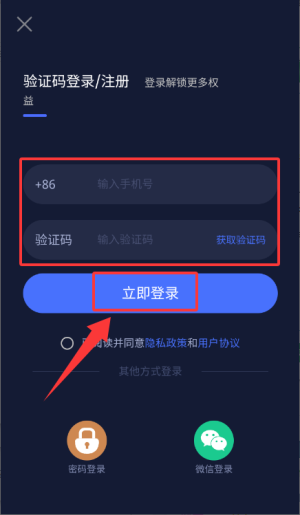 爱缔诗止鼾枕下载_便捷生活_第3张_吐司下载站 爱缔诗止鼾枕下载_https://www.toolscha.com_便捷生活_第3张
