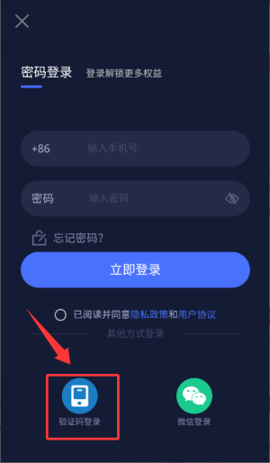 爱缔诗止鼾枕下载_便捷生活_第2张_吐司下载站 爱缔诗止鼾枕下载_https://www.toolscha.com_便捷生活_第2张