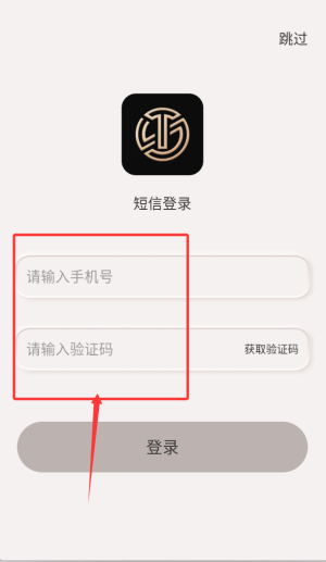 TOUTCE_便捷生活_第2张_吐司下载站 TOUTCE_https://www.toolscha.com_便捷生活_第2张