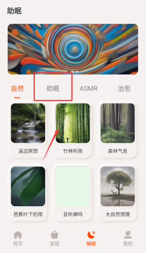 TOUTCE_便捷生活_第4张_吐司下载站 TOUTCE_https://www.toolscha.com_便捷生活_第4张