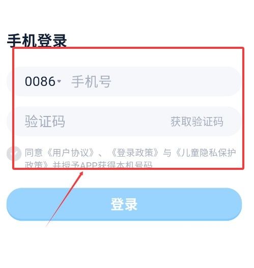 小金猴AI启蒙_学习办公_第3张_吐司下载站 小金猴AI启蒙_https://www.toolscha.com_学习办公_第3张
