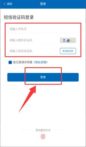 航材经纬app_便捷生活_第3张_吐司下载站 航材经纬app_https://www.toolscha.com_便捷生活_第3张