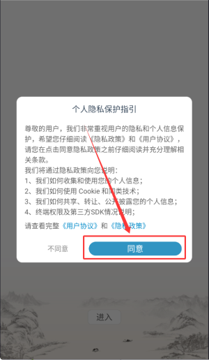 起名大师_便捷生活_第1张_吐司下载站 起名大师_https://www.toolscha.com_便捷生活_第1张