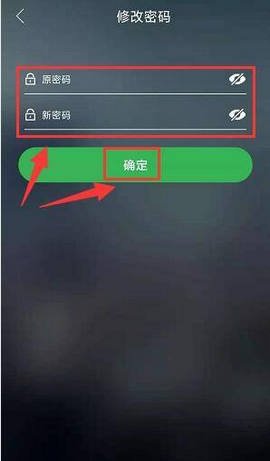 爱尚小说无广告版_新闻阅读_第6张_吐司下载站 爱尚小说无广告版_https://www.toolscha.com_新闻阅读_第6张