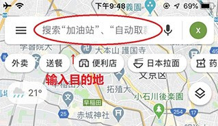 卫星地图_https://www.toolscha.com_便捷生活_第1张