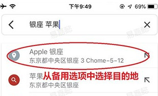 卫星地图_https://www.toolscha.com_便捷生活_第2张