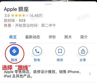 卫星地图_https://www.toolscha.com_便捷生活_第4张