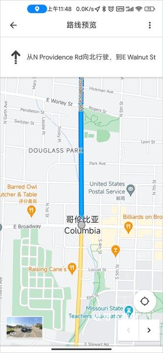 卫星地图_https://www.toolscha.com_便捷生活_第5张