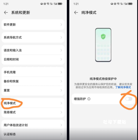 一起看视频播放器_https://www.toolscha.com_影音播放_第1张