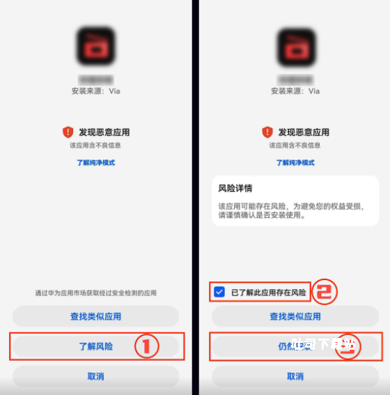 一起看视频播放器_https://www.toolscha.com_影音播放_第2张