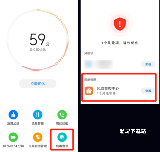 一起看视频播放器_https://www.toolscha.com_影音播放_第3张