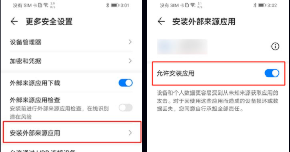 一起看视频播放器_https://www.toolscha.com_影音播放_第6张