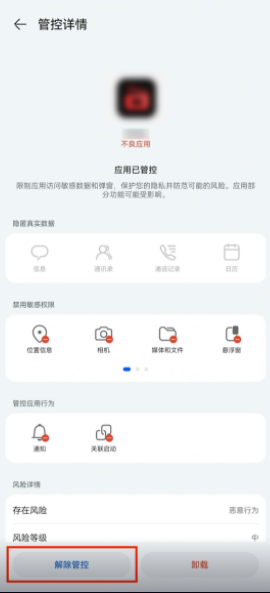 一起看视频播放器_https://www.toolscha.com_影音播放_第4张
