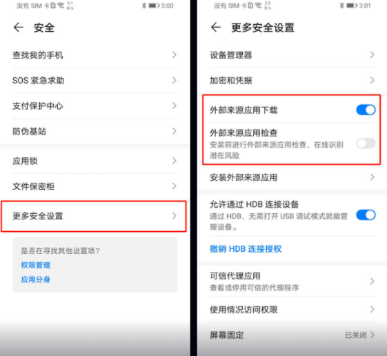 一起看视频播放器_https://www.toolscha.com_影音播放_第5张