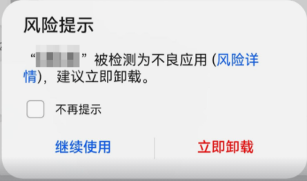 一起看视频播放器_https://www.toolscha.com_影音播放_第7张