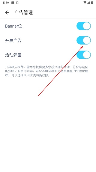 伴鱼少儿英语app_学习办公_第4张_吐司下载站 伴鱼少儿英语app_https://www.toolscha.com_学习办公_第4张