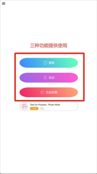 MIXOO_便捷生活_第1张_吐司下载站 MIXOO_https://www.toolscha.com_便捷生活_第1张