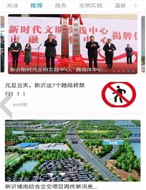 悦灵犀下载_便捷生活_第1张_吐司下载站 悦灵犀下载_https://www.toolscha.com_便捷生活_第1张