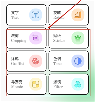 codyformer_https://www.toolscha.com_便捷生活_第1张