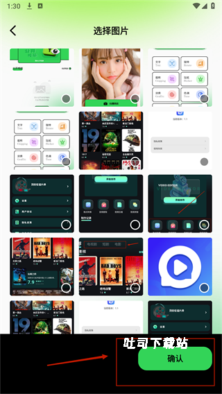 codyformer_https://www.toolscha.com_便捷生活_第2张