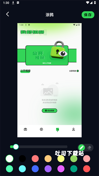 codyformer_https://www.toolscha.com_便捷生活_第3张