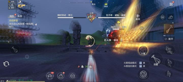 妄想山海宠物魔化玩法怎么玩?_游戏攻略_第12张_吐司下载站 妄想山海宠物魔化玩法怎么玩?_https://www.toolscha.com_游戏攻略_第12张