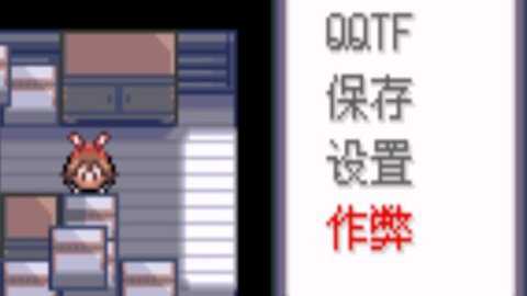 口袋妖怪日之幻梦作弊版下载_模拟经营_第1张_吐司下载站 口袋妖怪日之幻梦作弊版下载_https://www.toolscha.com_模拟经营_第1张