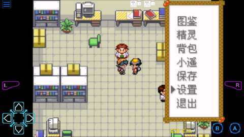 口袋妖怪夜之祭灵歌金手指下载_模拟经营_第1张_吐司下载站 口袋妖怪夜之祭灵歌金手指下载_https://www.toolscha.com_模拟经营_第1张