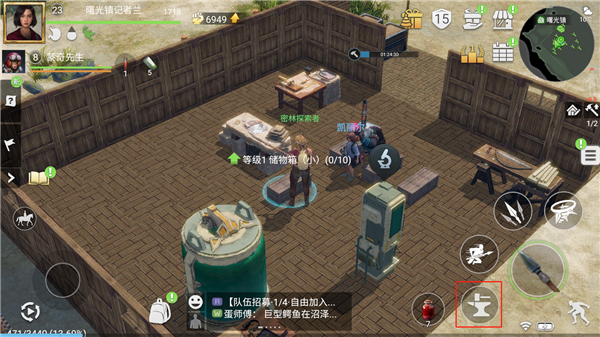 迷失蔚蓝破解版下载_角色扮演_第3张_吐司下载站 迷失蔚蓝破解版下载_https://www.toolscha.com_角色扮演_第3张