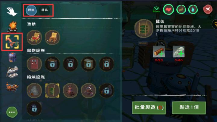 乌托邦起源下载_休闲益智_第2张_吐司下载站 乌托邦起源下载_https://www.toolscha.com_休闲益智_第2张
