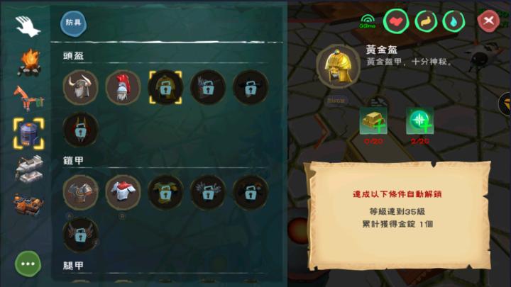 乌托邦起源下载_休闲益智_第5张_吐司下载站 乌托邦起源下载_https://www.toolscha.com_休闲益智_第5张