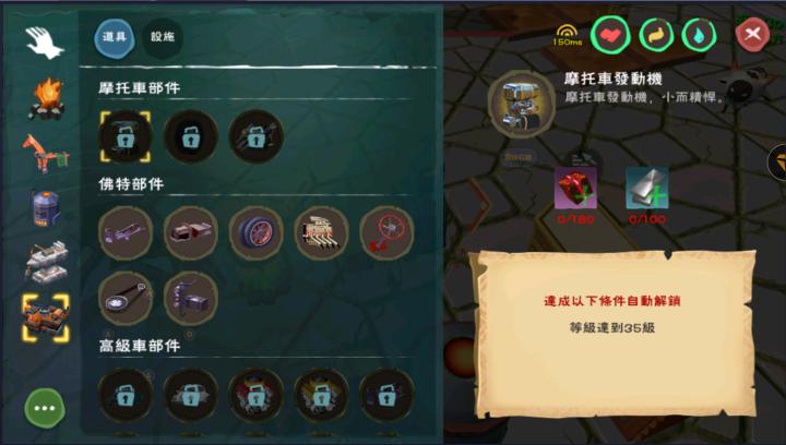 乌托邦起源下载_休闲益智_第6张_吐司下载站 乌托邦起源下载_https://www.toolscha.com_休闲益智_第6张