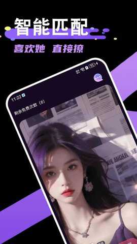 打卡城市下载_https://www.toolscha.com_便捷生活_第4张
