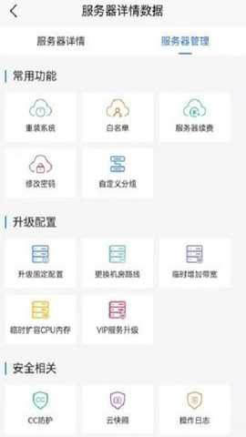 西部数码下载_便捷生活_第1张_吐司下载站 西部数码下载_https://www.toolscha.com_便捷生活_第1张
