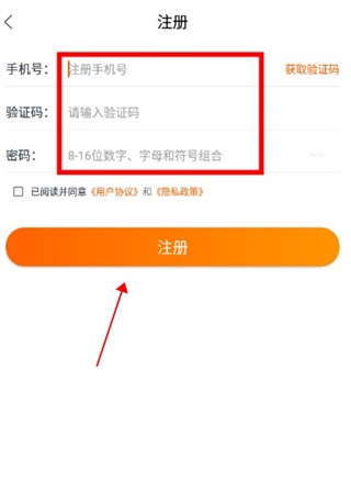 吉林省政府下载_便捷生活_第2张_吐司下载站 吉林省政府下载_https://www.toolscha.com_便捷生活_第2张