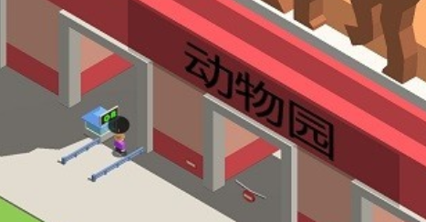 梦幻小镇家园下载_模拟经营_第1张_吐司下载站 梦幻小镇家园下载_https://www.toolscha.com_模拟经营_第1张