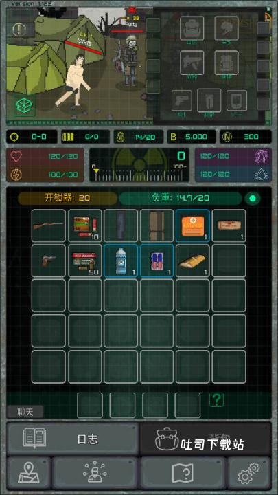 袖珍区破解版下载_https://www.toolscha.com_模拟经营_第5张
