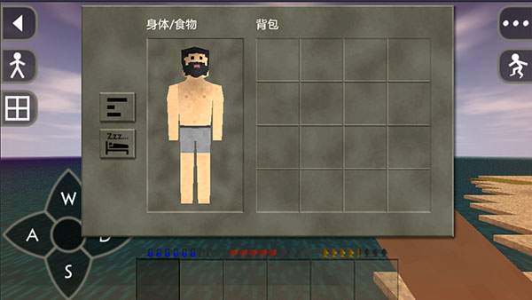 生存战争2.3扩展版下载_模拟经营_第5张_吐司下载站 生存战争2.3扩展版下载_https://www.toolscha.com_模拟经营_第5张