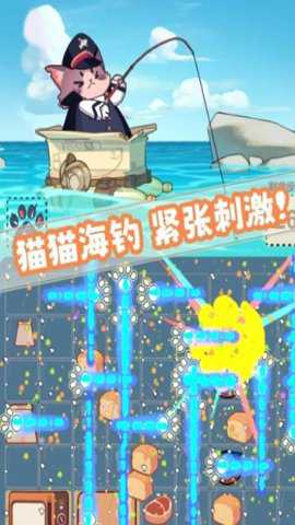 摸鱼猫猫下载_休闲益智_第1张_吐司下载站 摸鱼猫猫下载_https://www.toolscha.com_休闲益智_第1张