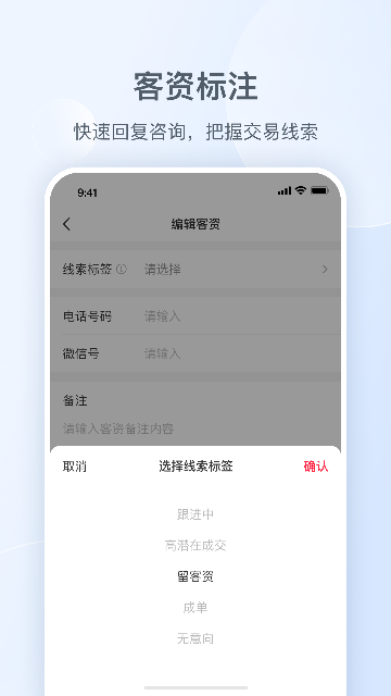 小红书私信通app_便捷生活_第4张_吐司下载站 小红书私信通app_https://www.toolscha.com_便捷生活_第4张
