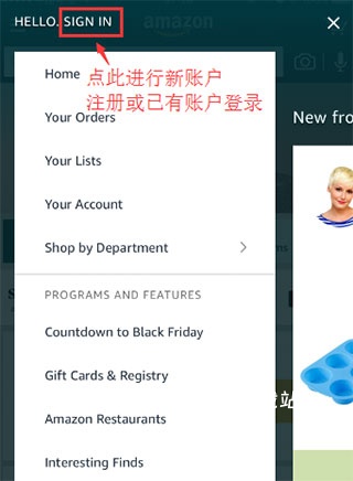 amazon亚马逊_出行购物_第4张_吐司下载站 amazon亚马逊_https://www.toolscha.com_出行购物_第4张