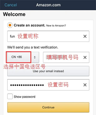 amazon亚马逊_出行购物_第6张_吐司下载站 amazon亚马逊_https://www.toolscha.com_出行购物_第6张