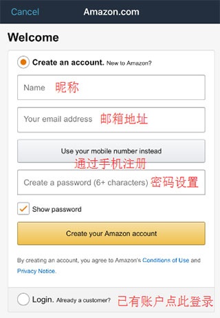 amazon亚马逊_出行购物_第5张_吐司下载站 amazon亚马逊_https://www.toolscha.com_出行购物_第5张