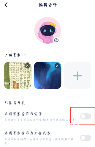 他ta星球_通讯社交_第7张_吐司下载站 他ta星球_https://www.toolscha.com_通讯社交_第7张